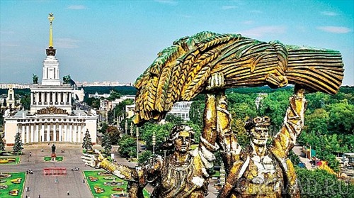 ВДНХ